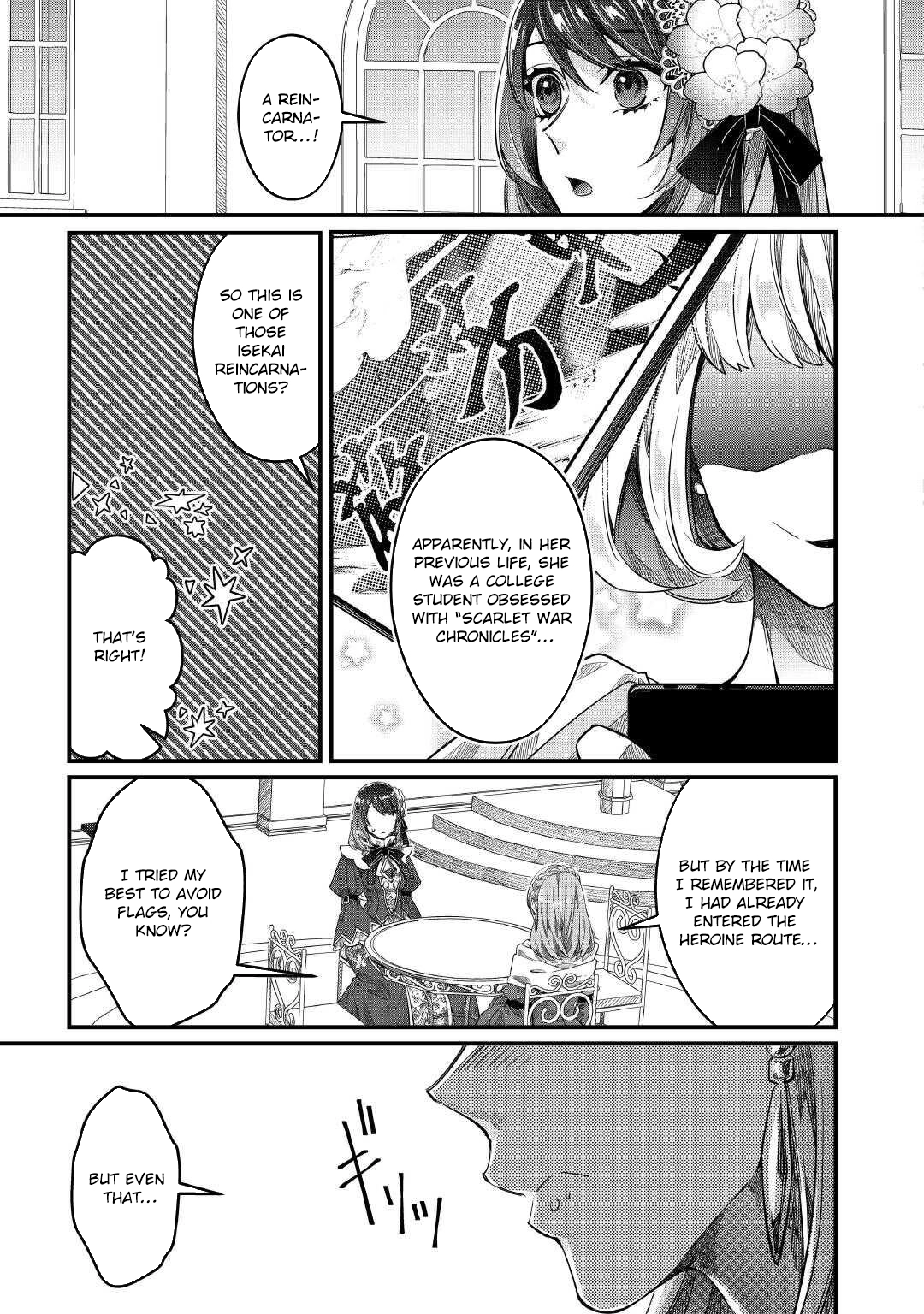 The Saint’s Older Sister: The Chancellor Prefers Me Over My Useless Sister Chapter 14 Page 21